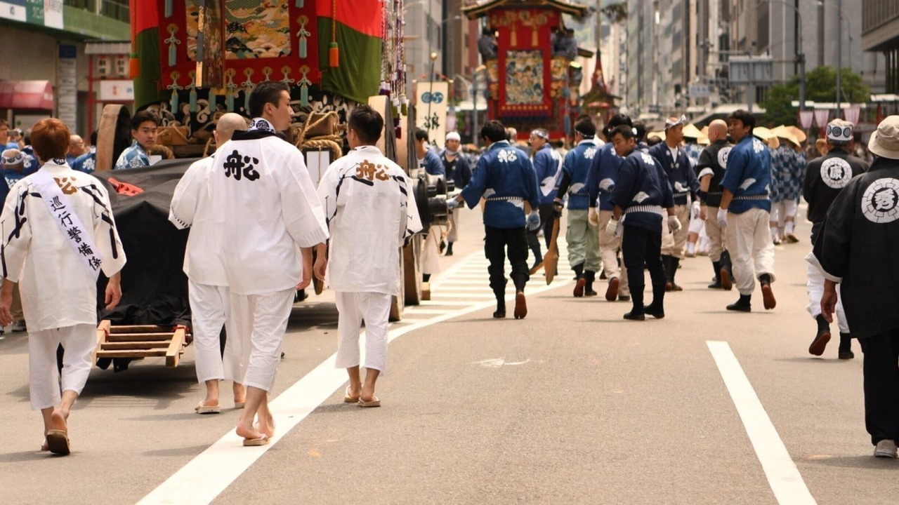 Photo of Outdoor in Shijo