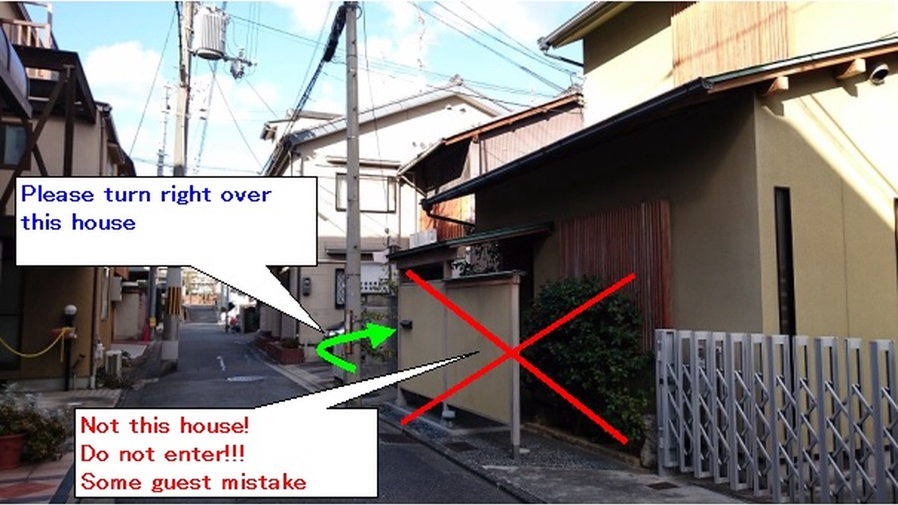 Photo of Others in Sakyo Ward