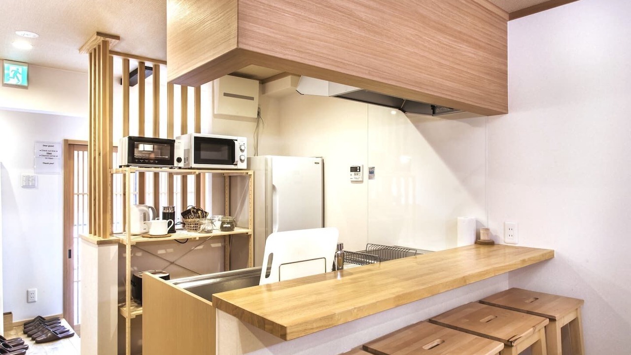 Photo of Kitchen in Karasuma