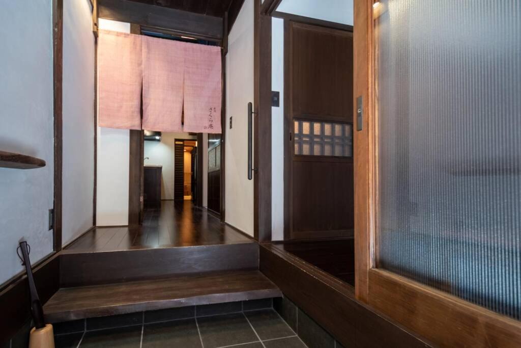 Photo of Others in Gion